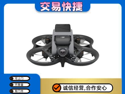 海西茫崖市奢侈品回收大疆无人机.jpg