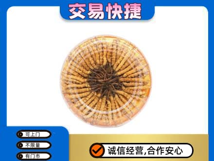 海西茫崖市礼品回收虫草礼盒.jpg