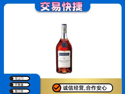 海西茫崖市回收蓝带
