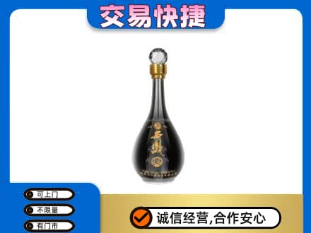 海西茫崖市名酒回收西凤酒2.jpg