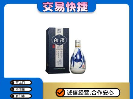 海西茫崖市名酒回收汾酒20.jpg